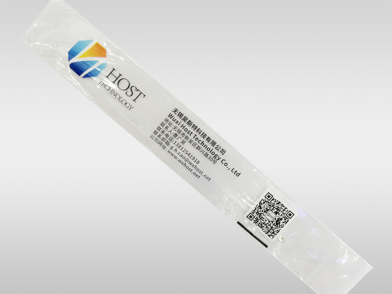 HOST-2020-ESD007